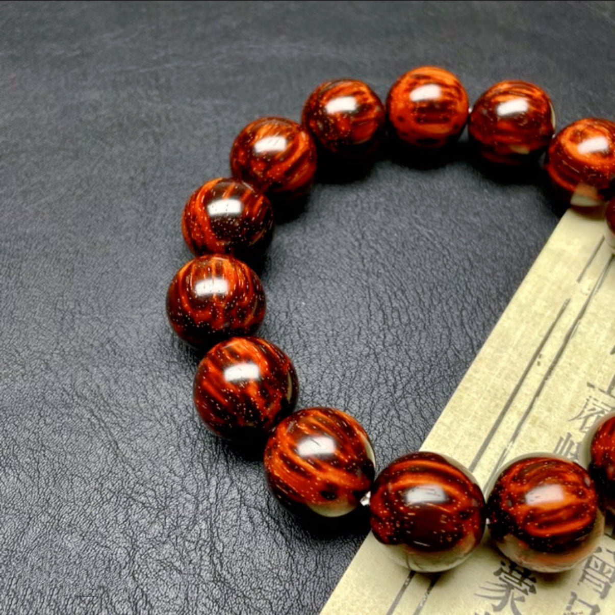 Premium Indian Rosewood Bracelet | 1.5cm Flame Grain, Golden Streaks, High-Oil Sesame Spot Beads