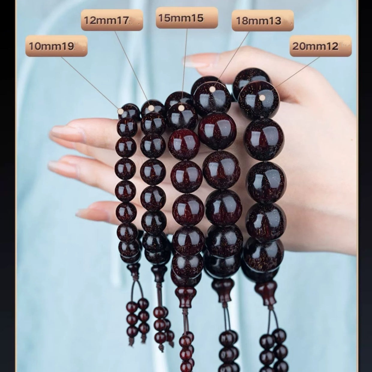 Duyi Crafts Indian Red Sandalwood Bracelet 1.5cm 15 Beads – High Oil Content, Old Wood Material, Uncoated & Untreated